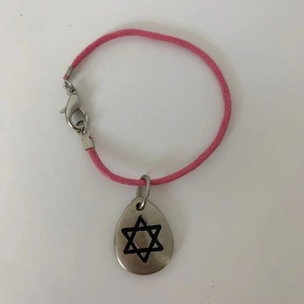 H.Stern Star of David red pink string baby toddler size bracelet NWT